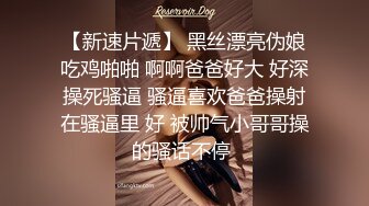 浪漫的双马尾学生妹给男友准备惊喜 男友下午来后，双马尾学妹赶紧献上自己的小穴让男友享用