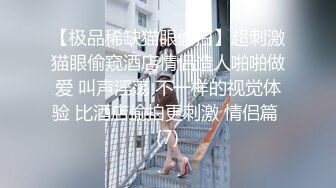 八块腹肌猛男和伪娘,拼刺刀互口互干【下集】