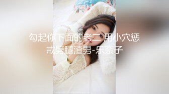  2024-10-22 星空传媒XKKY-003风骚继女勾续父缠绵做爱