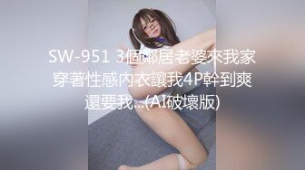 丰满熟女 ·桃子冰妈妈：粉丝定制套餐——擦拭自慰喷潮的肉丝，黑丝，粉丝想要沾满淫水的丝袜！