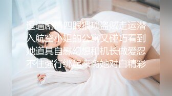 推特S级高端外围女模kyara_Sss大胸蜜桃臀被土豪包养自拍制服啪啪视频超级爽听声就让人受不了