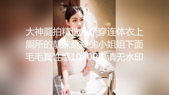 国产CD系列伪娘蜜雅半透黑丝配上巨大的义乳很是惹火 被口罩小哥侧入呻吟不断