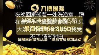 甜美20小妹新人来袭！大长腿和炮友操逼，灵活小舌头舔屌，跪在椅子上后入美臀