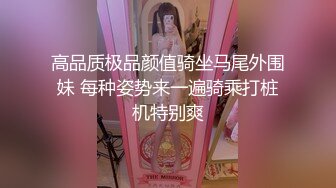 -台湾情侣泄密 20万人追踪的小网美和男友之间的私密视讯被曝光