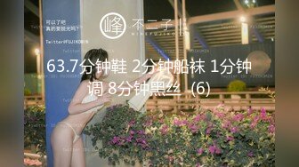 和44岁大屁股肥臀熟女阿姨偷情，身材非常丰满，性欲非常大操起来太爽了