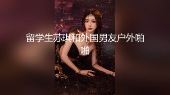 调教小M精彩视频