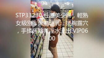 【麻豆传媒】ph-147 淫师出马 熟女老师的特别家庭访问