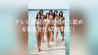   [中文字幕] WAAA-113 破處男后宮！被兩人同時玩奶頭、龜頭、前列腺的快樂拷問