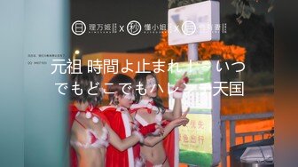 短发韩妹 狂野奔放 乳房堅挺 诱惑肥臂 真想和她聊天打扑克