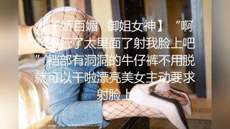 泳镜猛男各种姿势调教骚气直男 上集