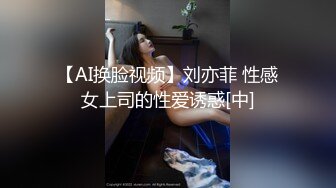 趁美乳女友睡著玩弄她的小穴.弄醒後就開始騷了求被插