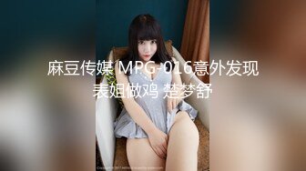 女神突破尺度！【上官婉儿】急速抽插狂喷，塞满小穴 (3)