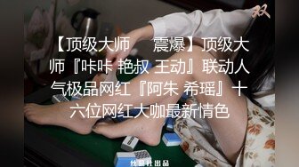 这种又大又黑的屁股不知道有没有兄弟喜欢