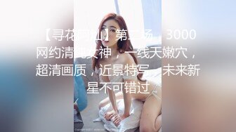 超美女神~口吐酸奶~人气粉丝最高（下）挑逗魅惑刺激！ (1)