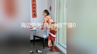 漂亮美女被黑祖宗在露天院子各种姿势无套爆操爽的妹子飞上天