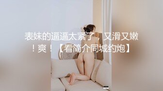   夫妻在家自拍 我不要你拍 SB 啊啊 老婆大鸡吧爽不爽 爽 看表情是超爽 大白奶子 粉粉大乳晕