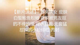 绳艺大师给熟女来个全套SM龟甲缚，奶子上还要贴个血滴子，狂虐这对极品大奶子【200V】 (142)