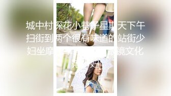 给你们看看小女友的淫水