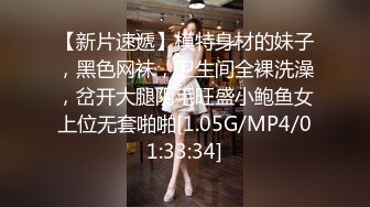 ⚫️⚫️顶级巨乳尤物泄密！被誉为第一爆炸美臀的女神【永井玛利亚】私拍，黑人做爱，异性阳具紫微，DBSM头套紫微