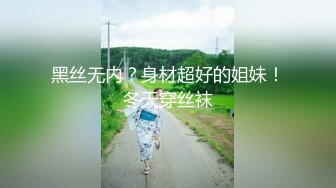 OnlyFans摄影师【Kantaehee】高颜值模特【Nicha】眼镜骚妇，白虎一线天