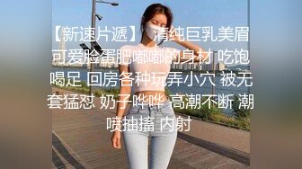 漂亮大奶美女吃鸡啪啪 笑容甜美身材丰腴 鲍鱼粉嫩 爽的很 无套输出15