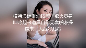 【新片速遞】 【我还是个处】肉欲系美女，丰乳肥臀黑白丝袜，掰开肥穴特写，翘肥臀摇摆，肉感十足极品尤物