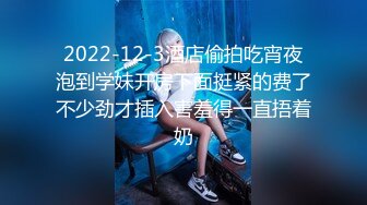 【罕见极品粉穴00后学生妹】被窝里给大家看小嫩穴，白嫩奶子乳晕也很粉，超近视角特写美穴，娇喘揉搓搞得满脸通红