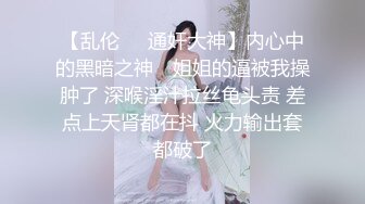 我上了女友的闺蜜，女友知道后竟然用这种方式报复我