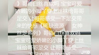 气质御姐真实女同秀  展示女女怎么做爱  多毛骚逼交叉姿势磨蹭  翘起美臀69姿势互舔