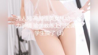 408_(sex)20230821_小罗丽热巴