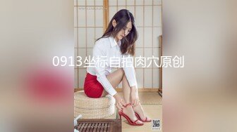  大奶美女吃鸡啪啪 想把套套摘掉吗 好吧反正我是个小骚逼 就让你内射吧