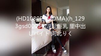 漂亮美女 爸爸我自己动 啊啊爸爸再快一点 骚逼要高潮了 啊啊我受不了不要了 被操的爽叫不停抽搐喷尿 内射