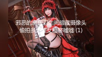 2024年4月【推特巨乳】z杯悠悠 陈若初 最新iyaofans福利，震惊，出人意料的大，甩起来这画面让人傻眼 (1)