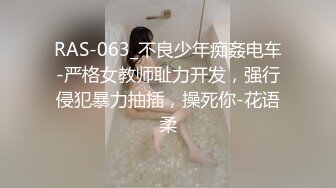 插着鸡巴帮我吹