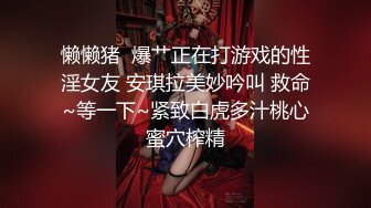 辰辰大尺度私房写真图