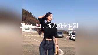 星空传媒XKG229欲女当着男友的面给他戴绿帽