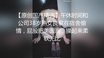 我要赤膊上阵勇斗恶魔 Mona &amp; Jucy 两个一起来 我也临阵不惧一往直前