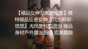 推荐 主人出门,两只宠物在家里五套狂干