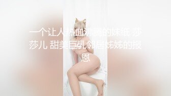 [survive] 中年キモデブのオレが久しぶりに游びに来た侄っ子达にオモチャにされたが そのあとにメチャクチャに○ってやった件(モーションコミック版)