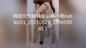 《稀缺房?精选泄密》清新美好桃花主题酒店真实偸拍数对男女滚床单?有情侣有偸情的小欲女太能叫唤了貌似连干3炮