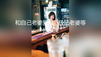 PARATHD-3829美人女教師を性感マッサージでとことんイカせてみた（8）