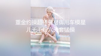 果冻传媒 GDCM-026《解忧春茶舍》??渣男施法奶茶妹高潮24小时