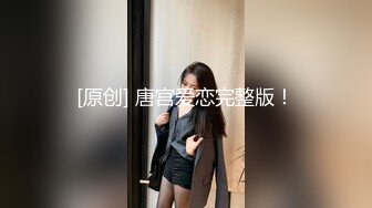 STP31160 国产AV 麻豆传媒 MTVQ22 城市猎人 AV2 试衣间禁止呻吟