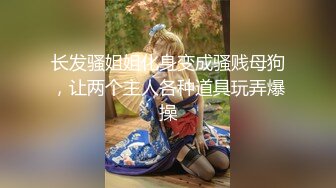 某房最新流出【极品厕拍】各种黑丝 白丝高跟 呕吐 美女如云 系列合集【21V】  (18)