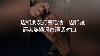 【直播大秀】极品学妹~【学妹luo莉酱】道具爆浆~吃鸡深喉无套啪啪