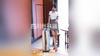 -全裸盛宴 四点全露嫩模女神▌肉包▌开腿超近欣赏湿哒粉鲍 羞耻掰穴后入女神极度诱惑