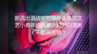 【OnlyFans】黑珍珠美女 AmiraWest 最全合集 96