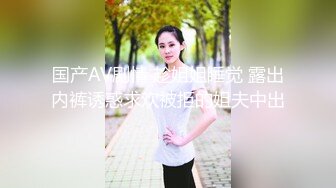 酒店偷拍❤️反差婊眼镜骚女让男友帮自己自慰男友双管齐下翻身上马一番翻云覆雨