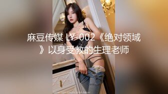  骚货美女 一天不操逼逼就难受 逼紧水又多 被无套输出 表情舒坦