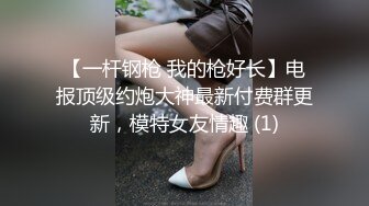 女上经典（2）